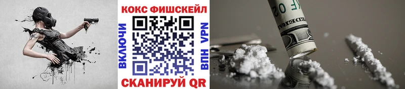 хочу   Стародуб  КОКАИН 97% 