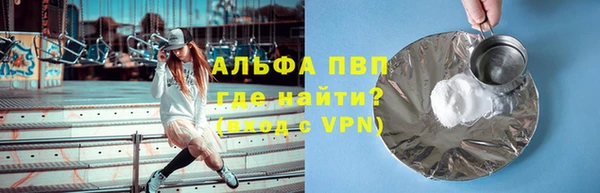 не бодяженный Ростов