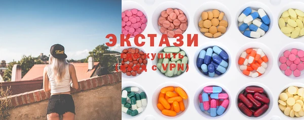 марихуана Аркадак