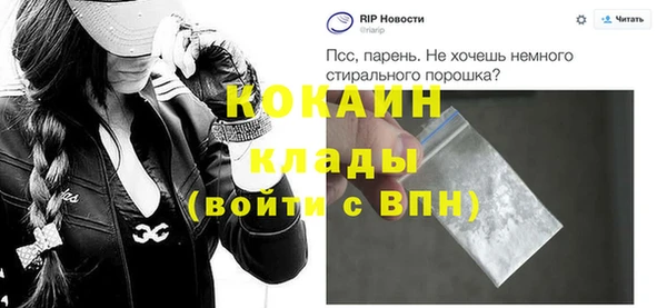 ECSTASY Рославль
