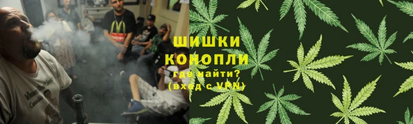 а пвп мука Армянск