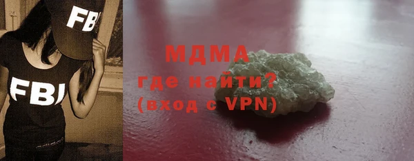 не бодяженный Ростов