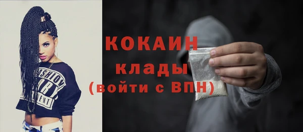 марихуана Аркадак