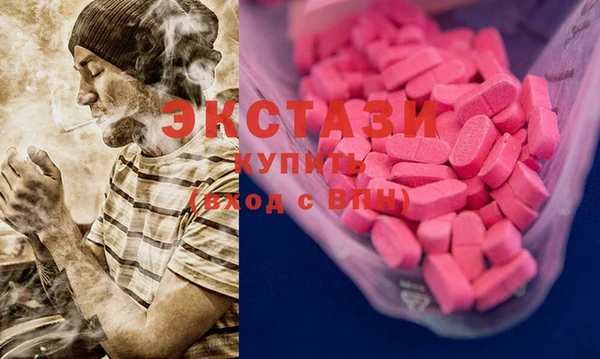 а пвп мука Армянск