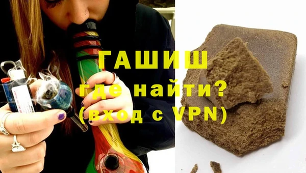 марихуана Аркадак