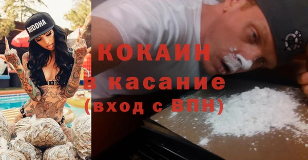 марихуана Аркадак
