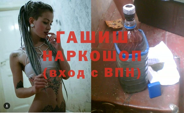 марихуана Аркадак