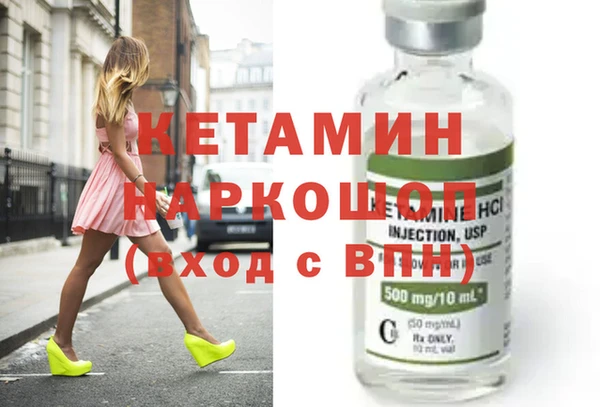 а пвп мука Армянск