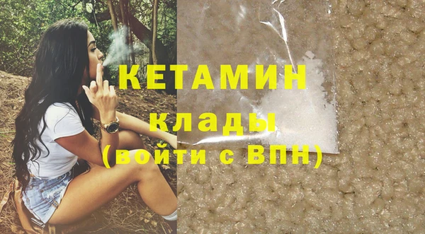 ECSTASY Рославль