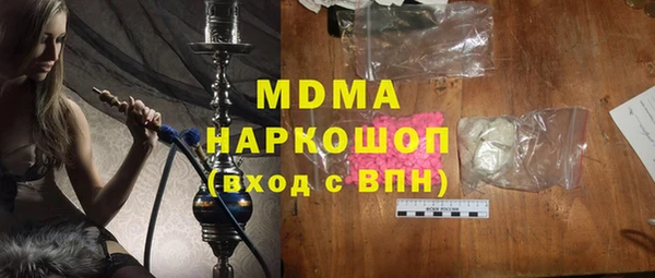 не бодяженный Ростов