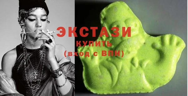 марихуана Аркадак