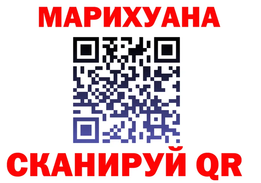 Бутират оксана зеркало площадка mega Стародуб